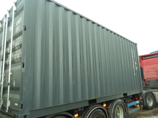 Морской контейнер HHXU3376714