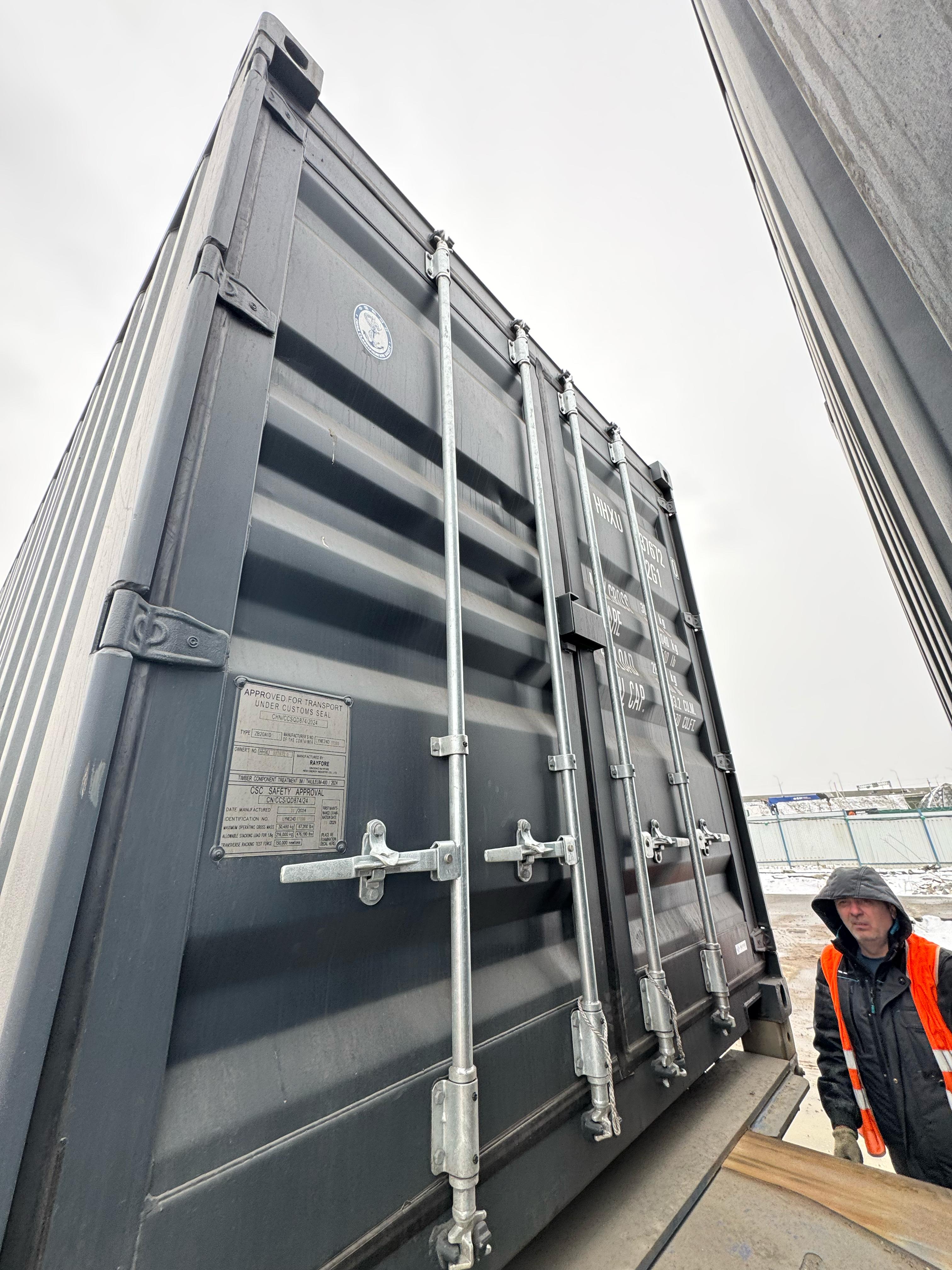 Морской контейнер HHXU3376720