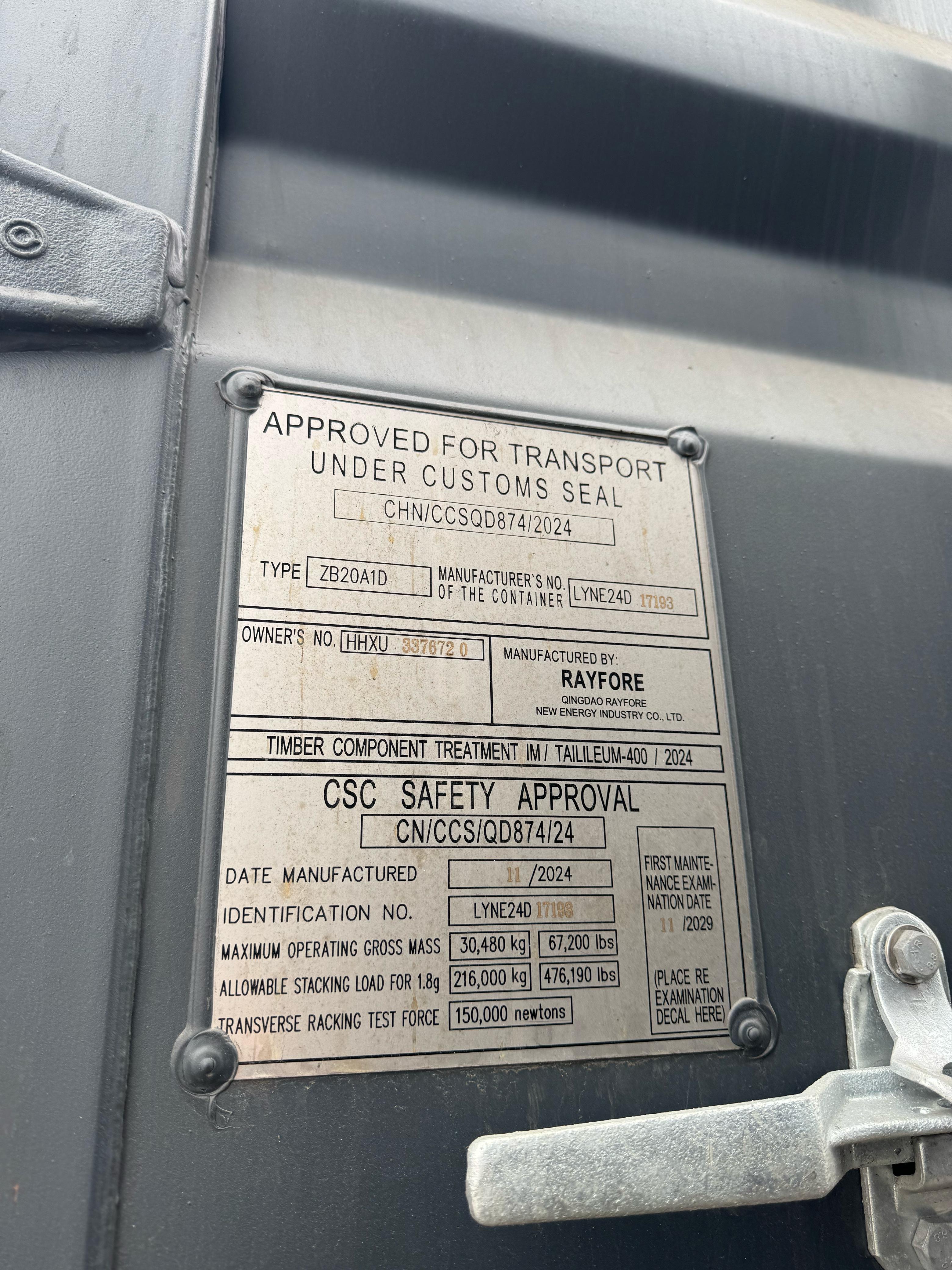 Морской контейнер HHXU3376720