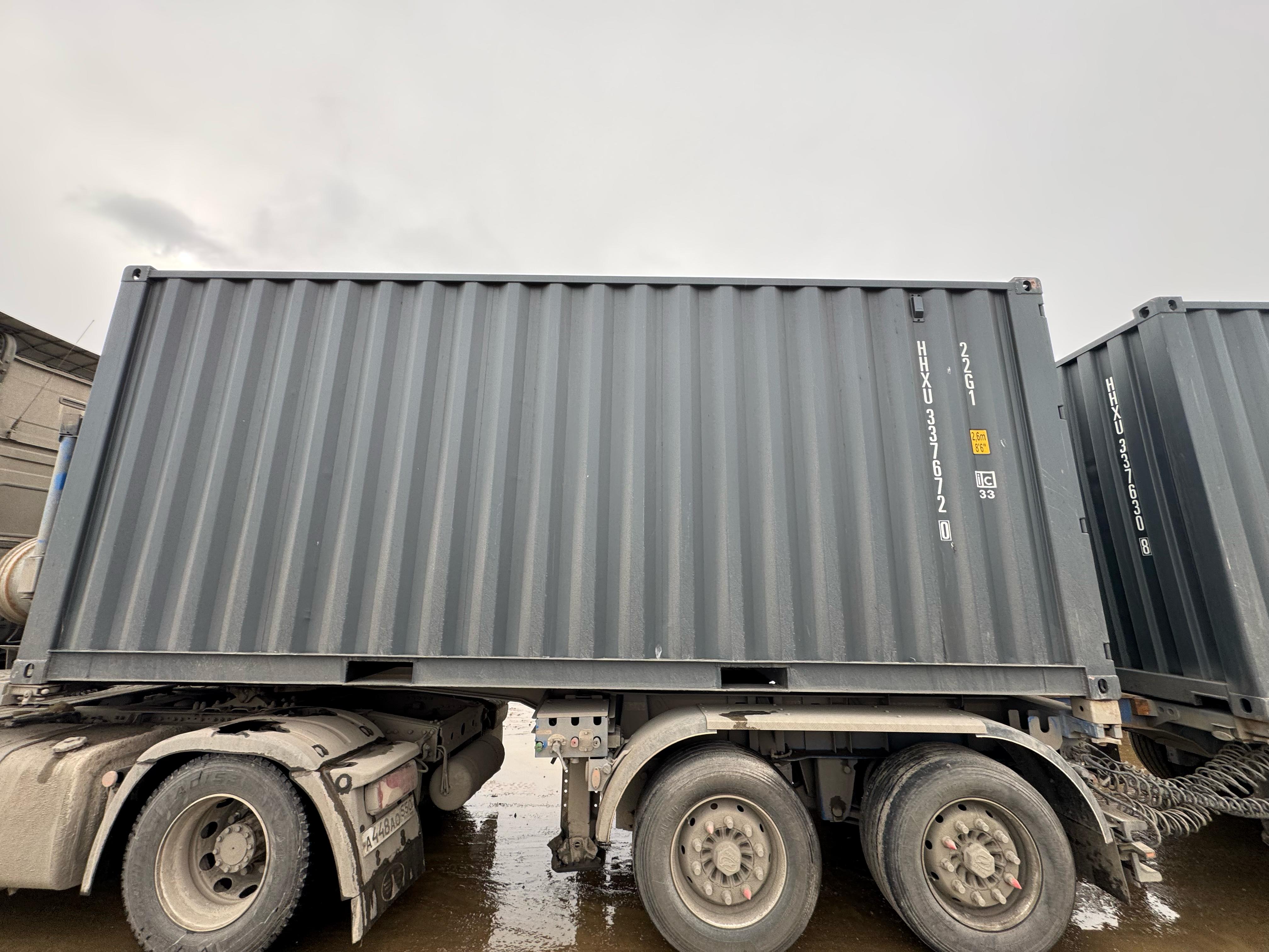 Морской контейнер HHXU3376720