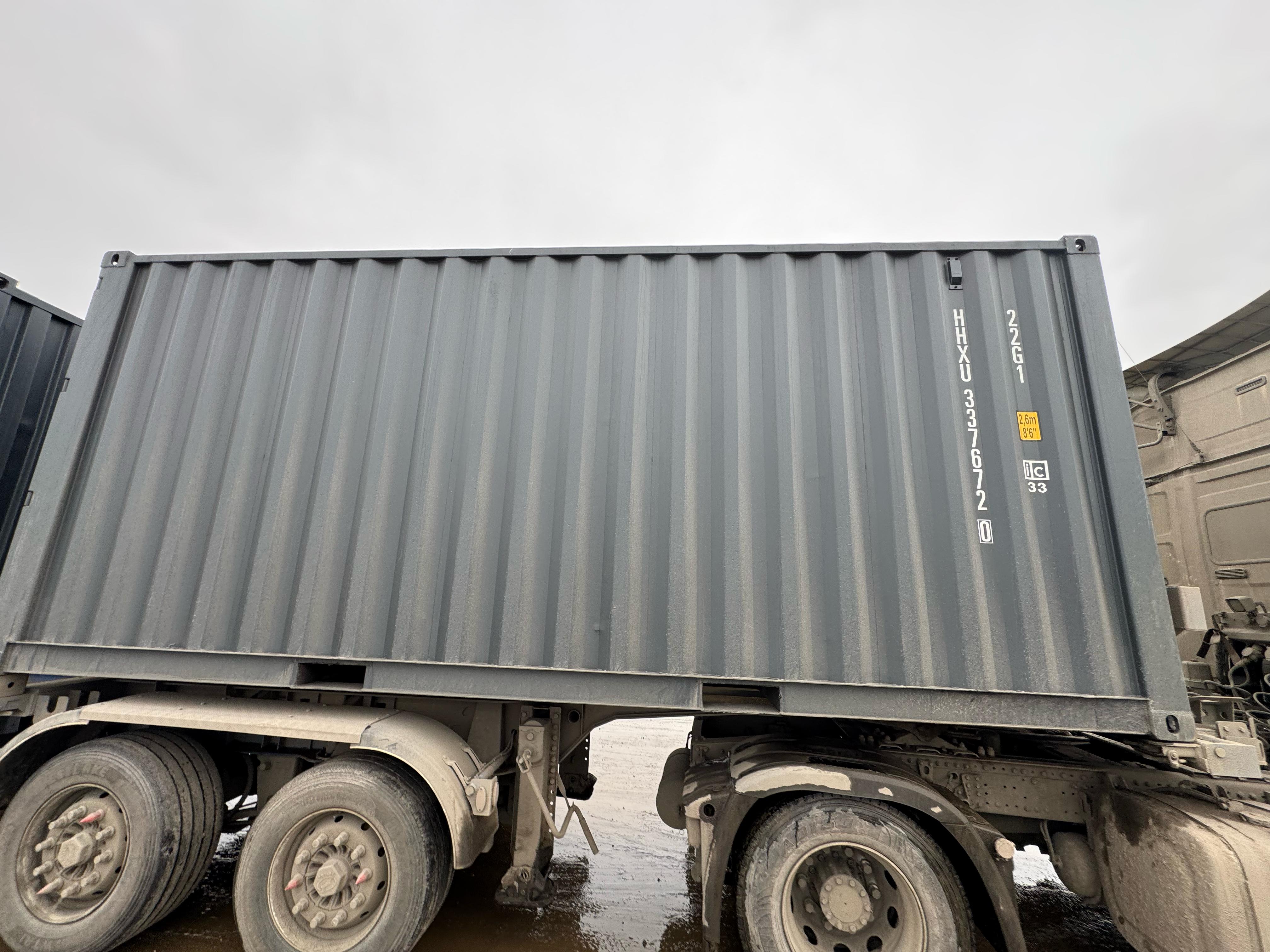 Морской контейнер HHXU3376720