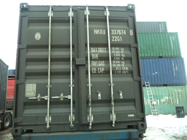 Морской контейнер HHXU3376740