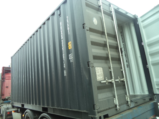 Морской контейнер HHXU3376740