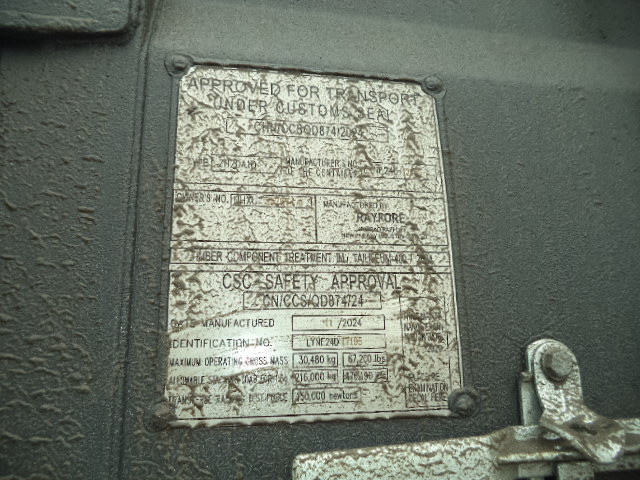 Морской контейнер HHXU3376740