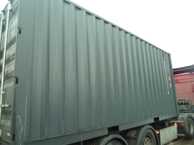 Морской контейнер HHXU3376740