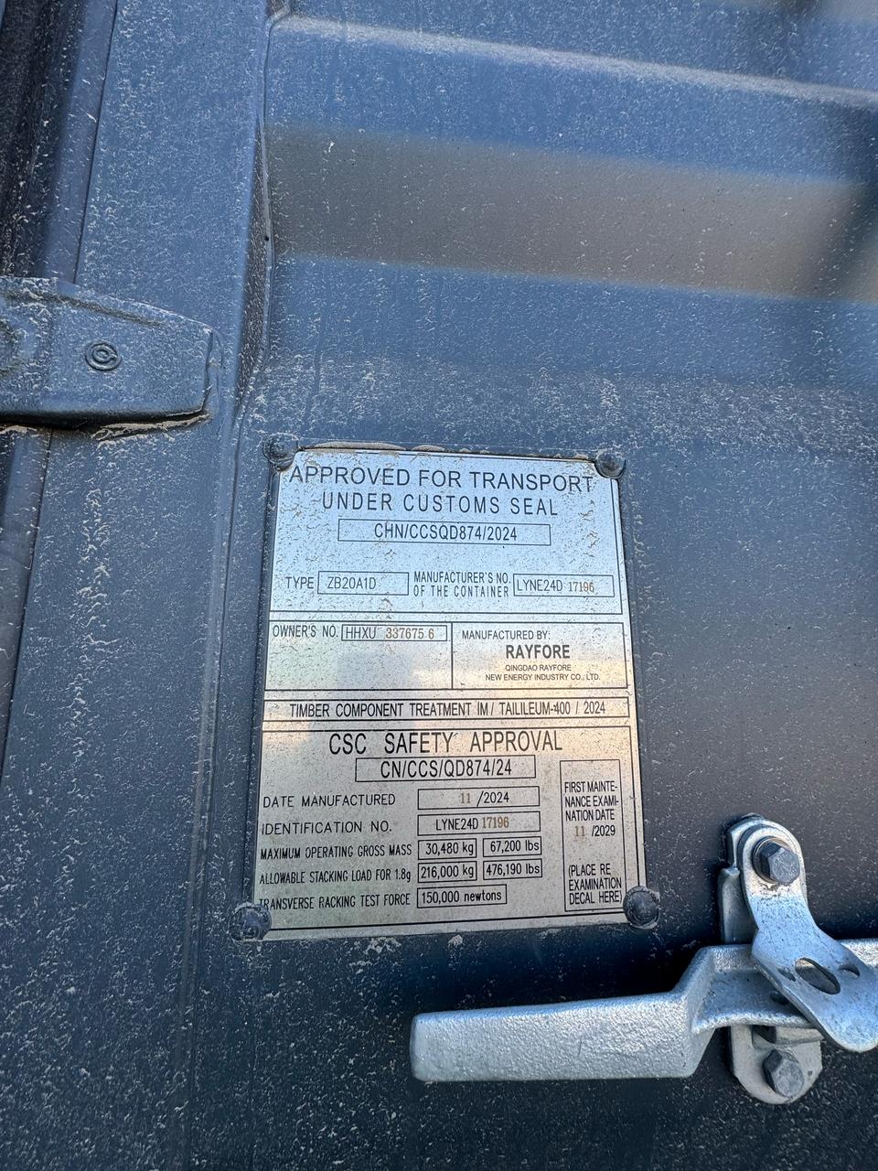 Морской контейнер HHXU3376756