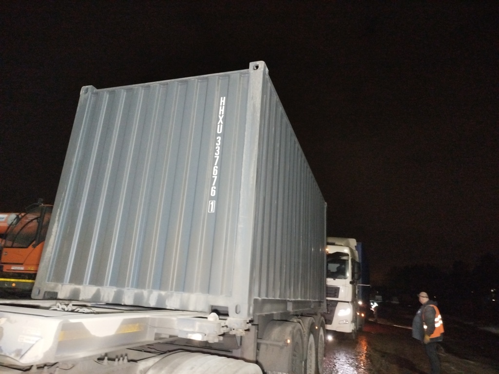 Морской контейнер HHXU3376761