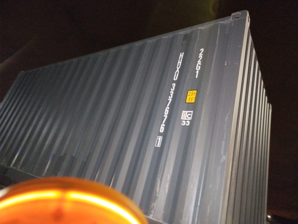 Морской контейнер HHXU3376761