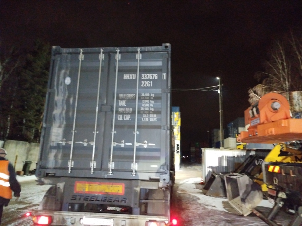 Морской контейнер HHXU3376761