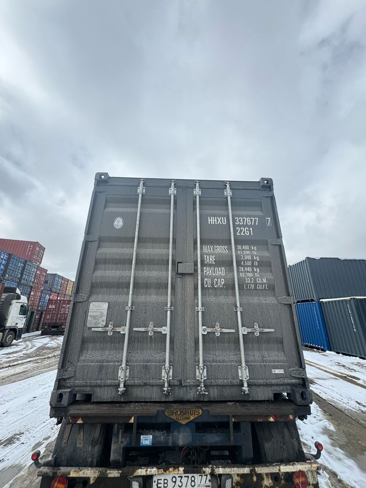 Морской контейнер HHXU3376777