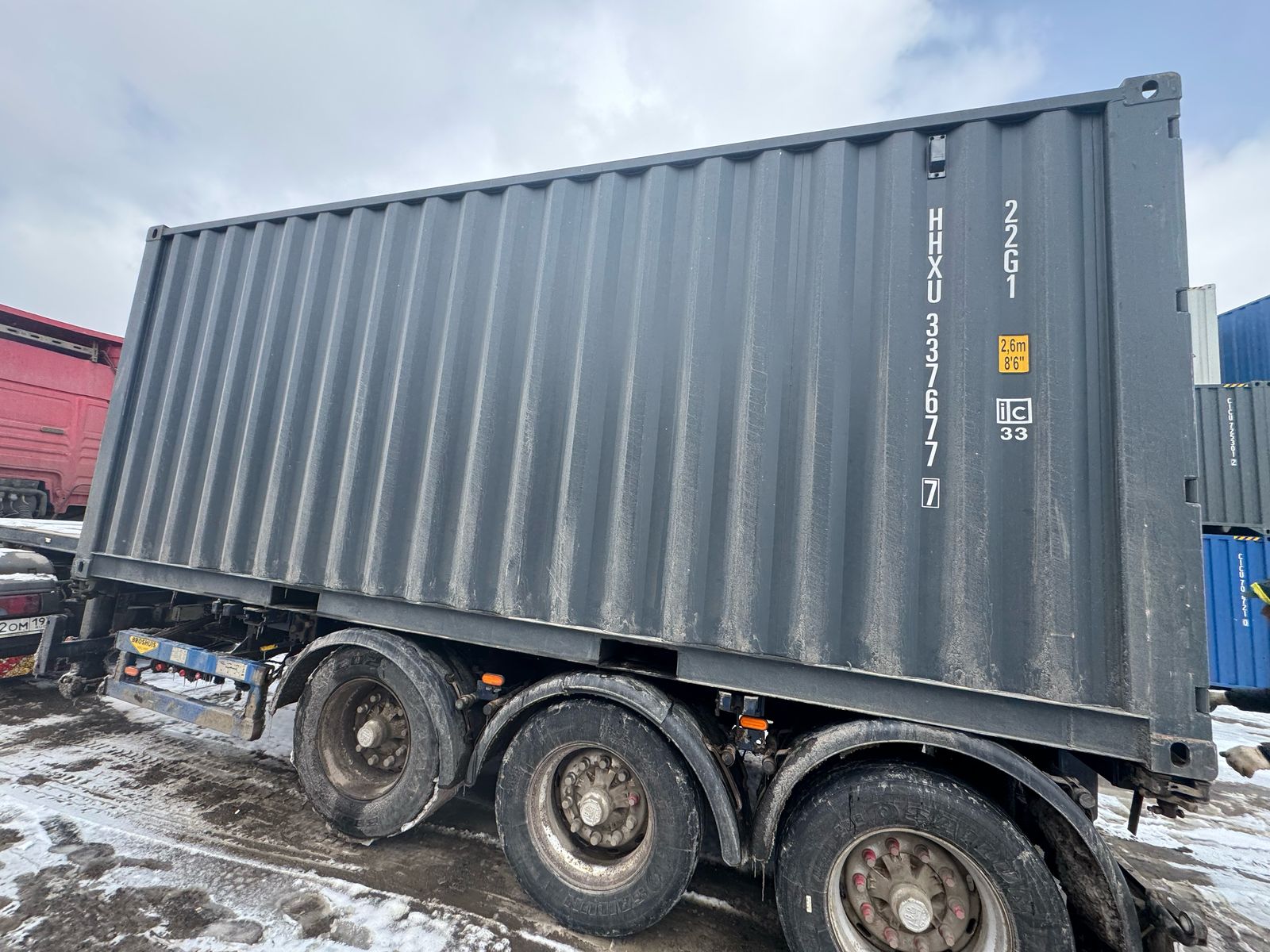 Морской контейнер HHXU3376777