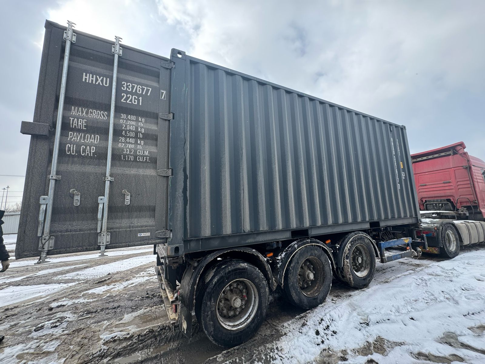 Морской контейнер HHXU3376777