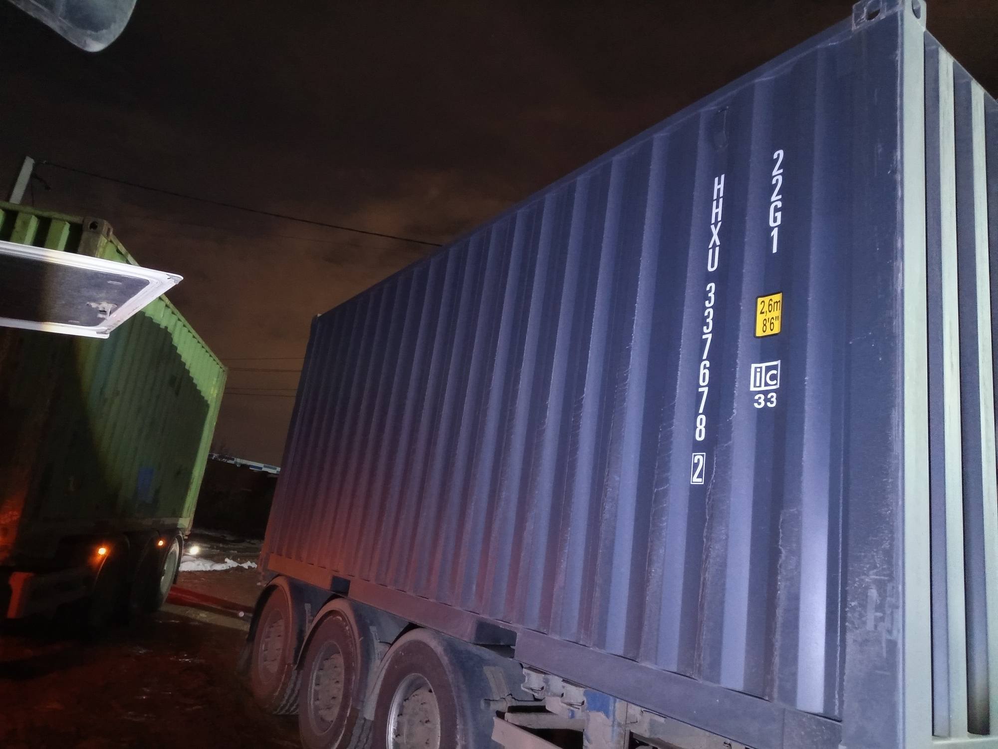 Морской контейнер HHXU3376782