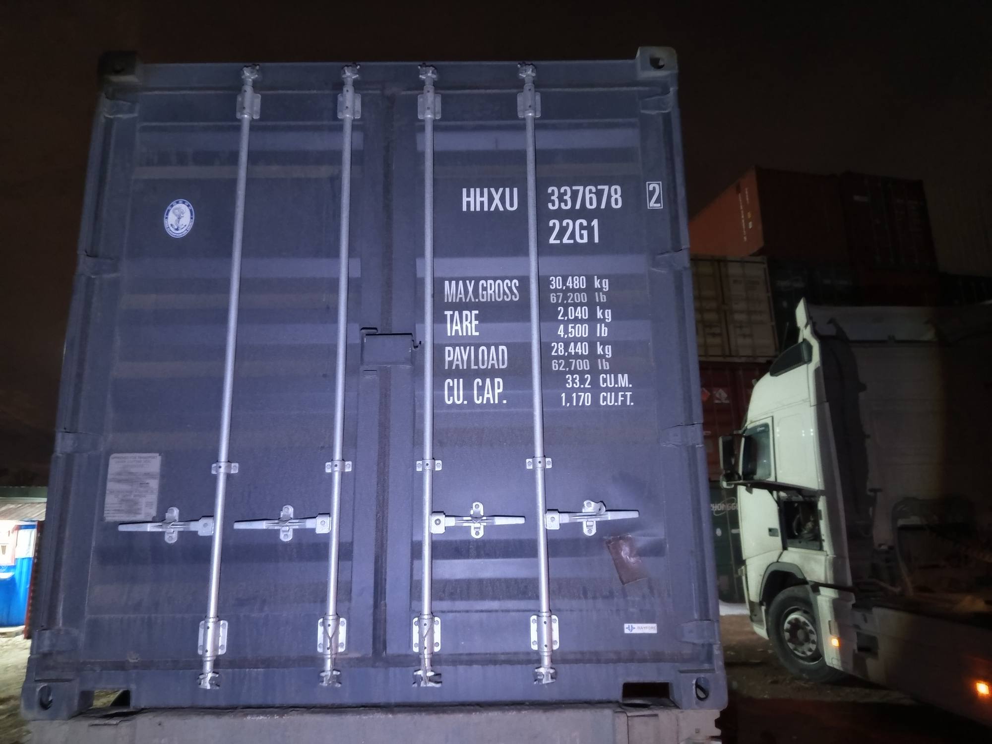 Морской контейнер HHXU3376782