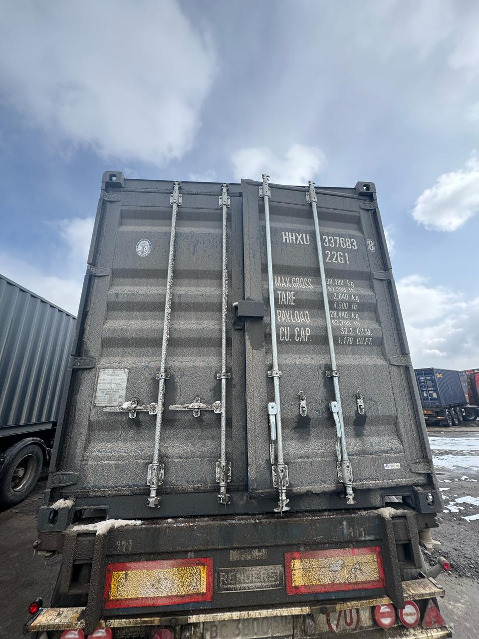 Морской контейнер HHXU3376838