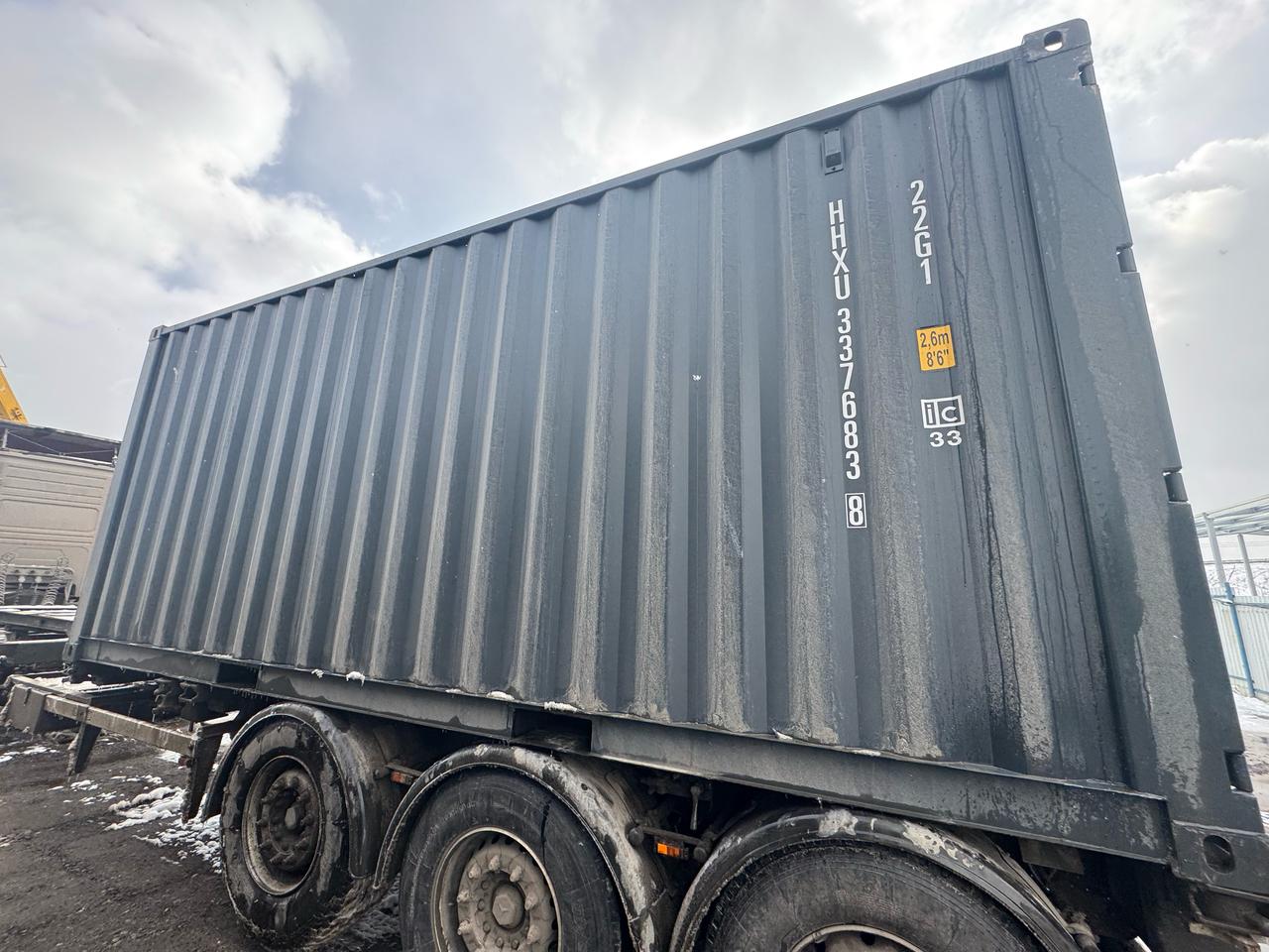 Морской контейнер HHXU3376838