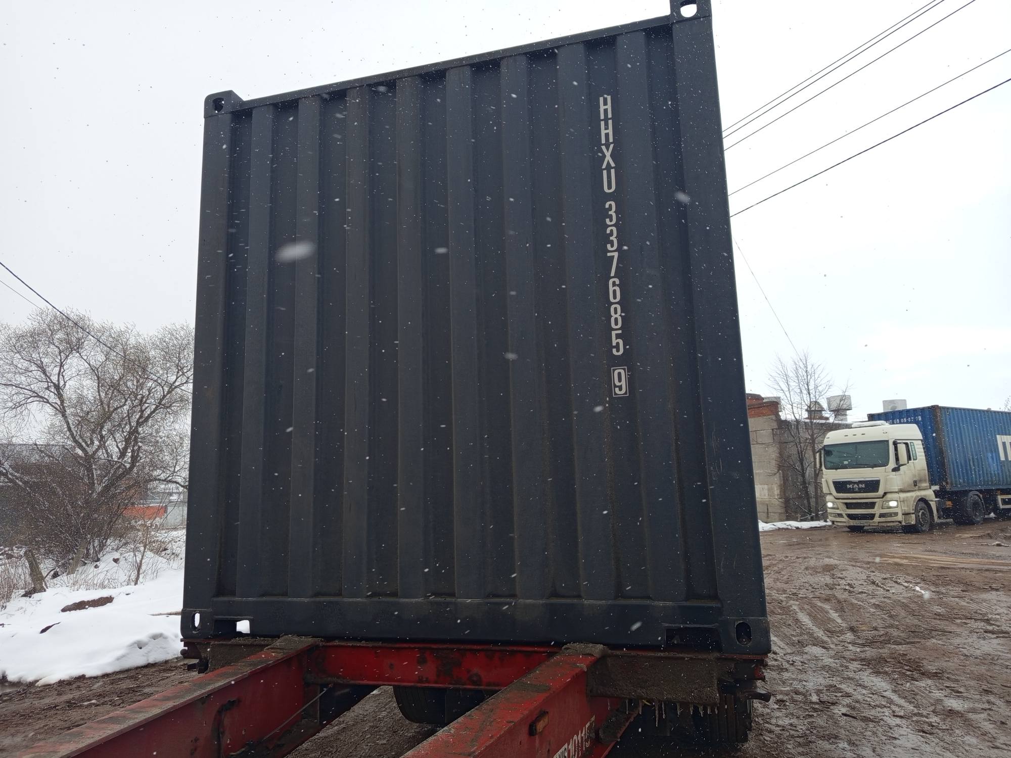 Морской контейнер HHXU3376859