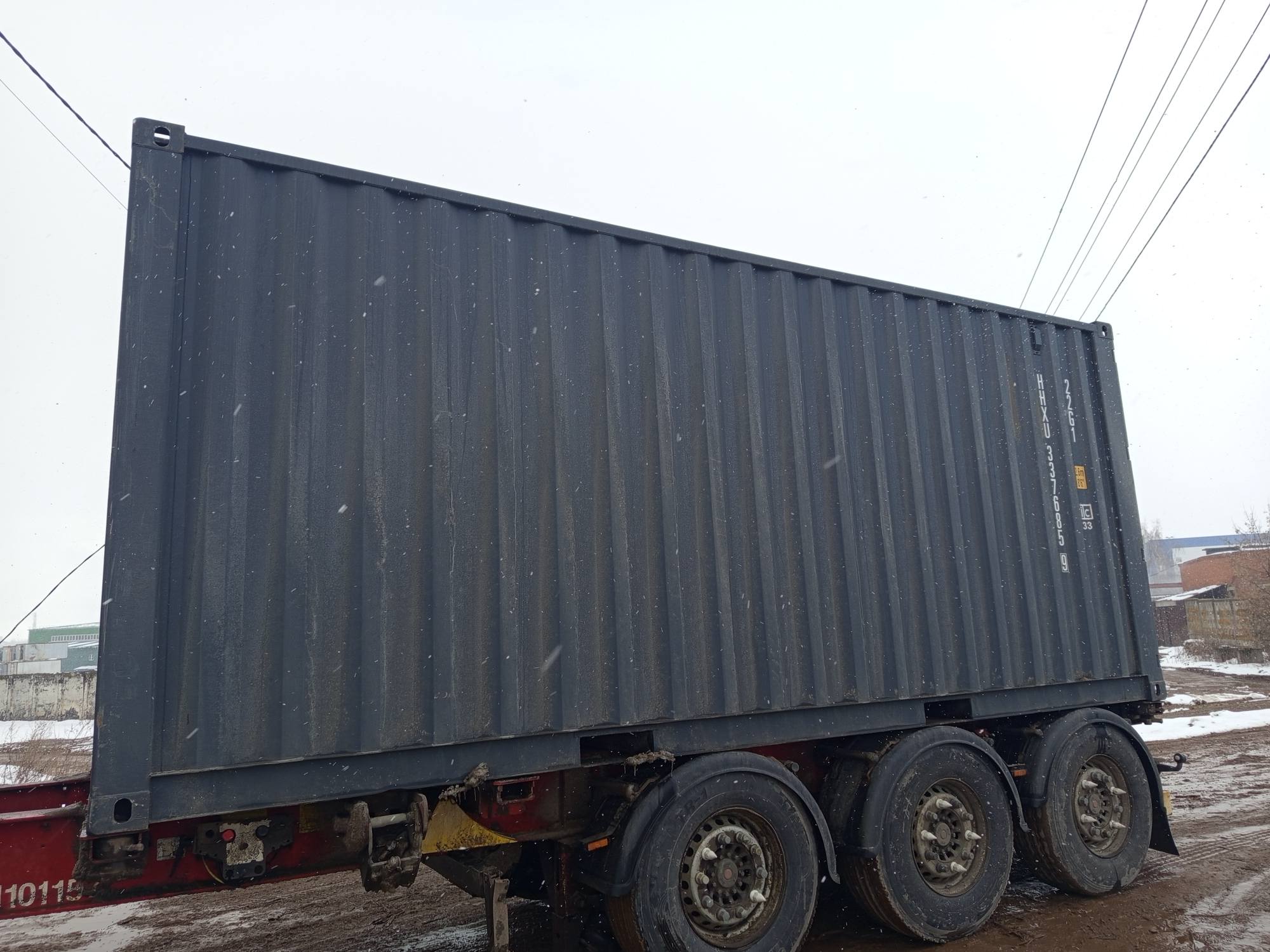 Морской контейнер HHXU3376859