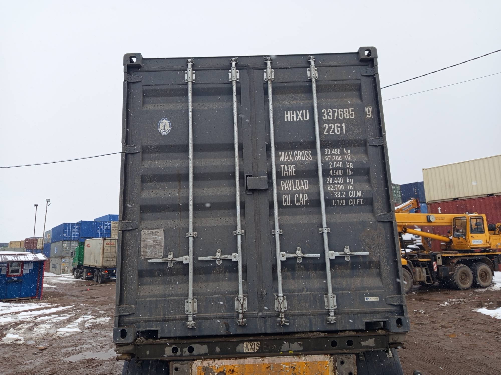 Морской контейнер HHXU3376859