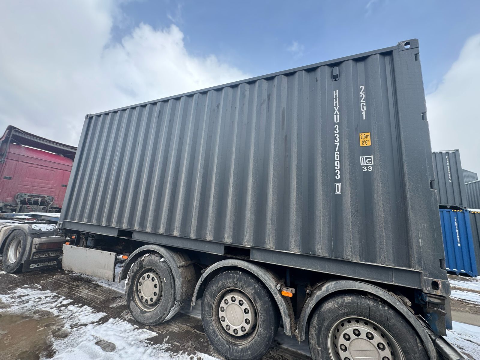 Морской контейнер HHXU3376930