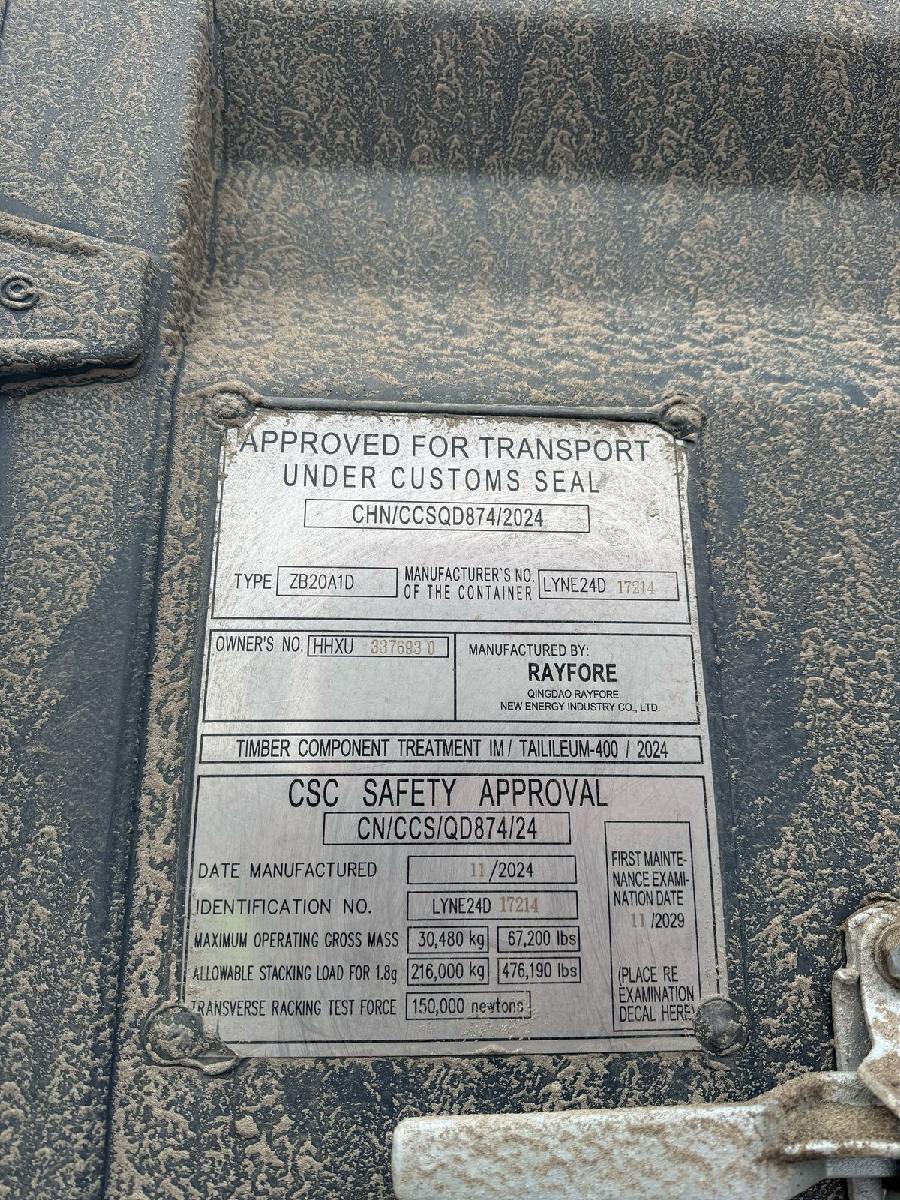 Морской контейнер HHXU3376930