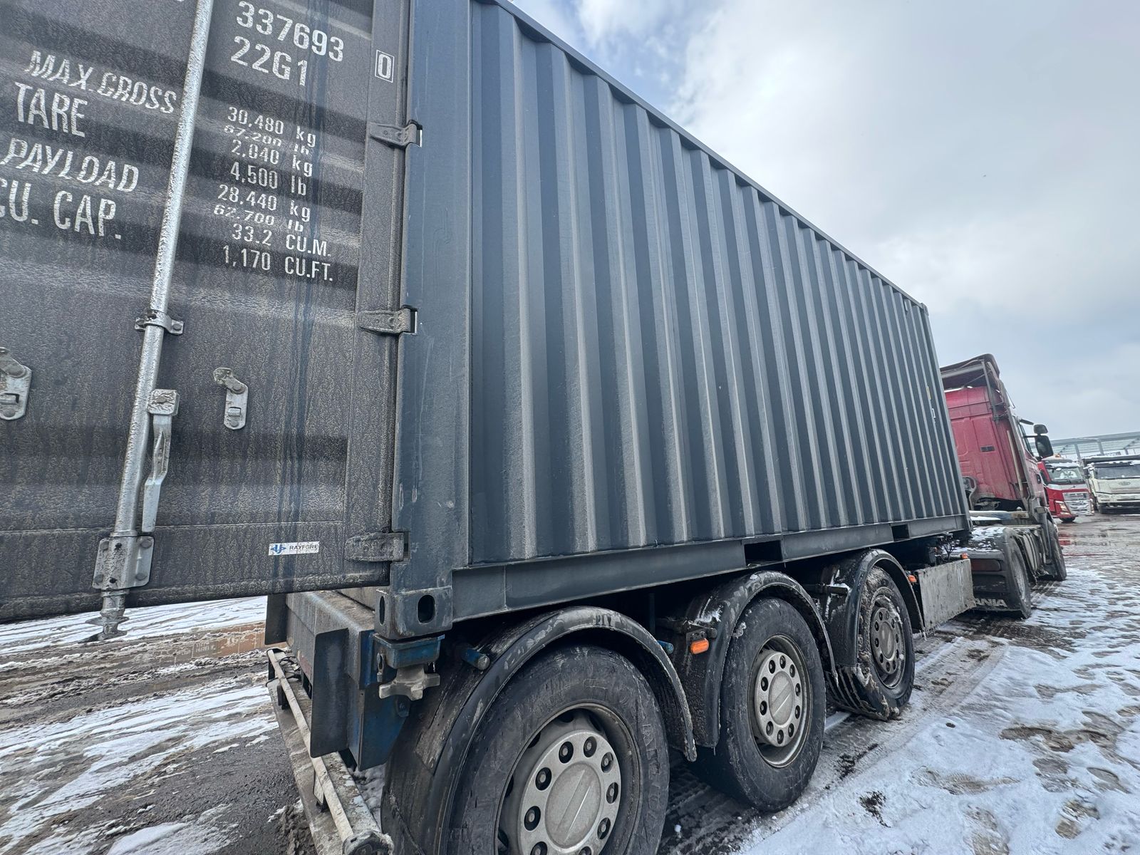 Морской контейнер HHXU3376930