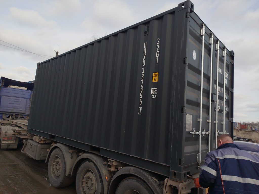 Морской контейнер HHXU3376951