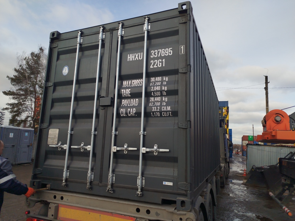 Морской контейнер HHXU3376951