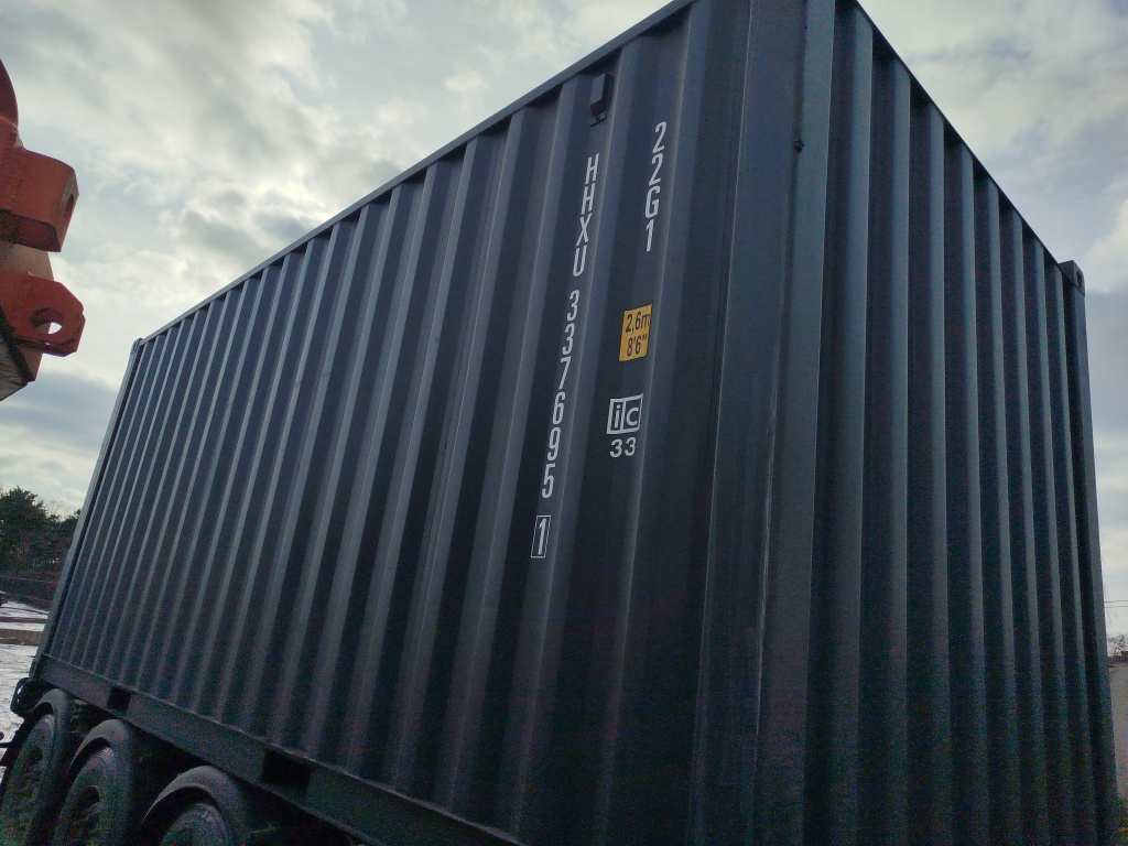 Морской контейнер HHXU3376951