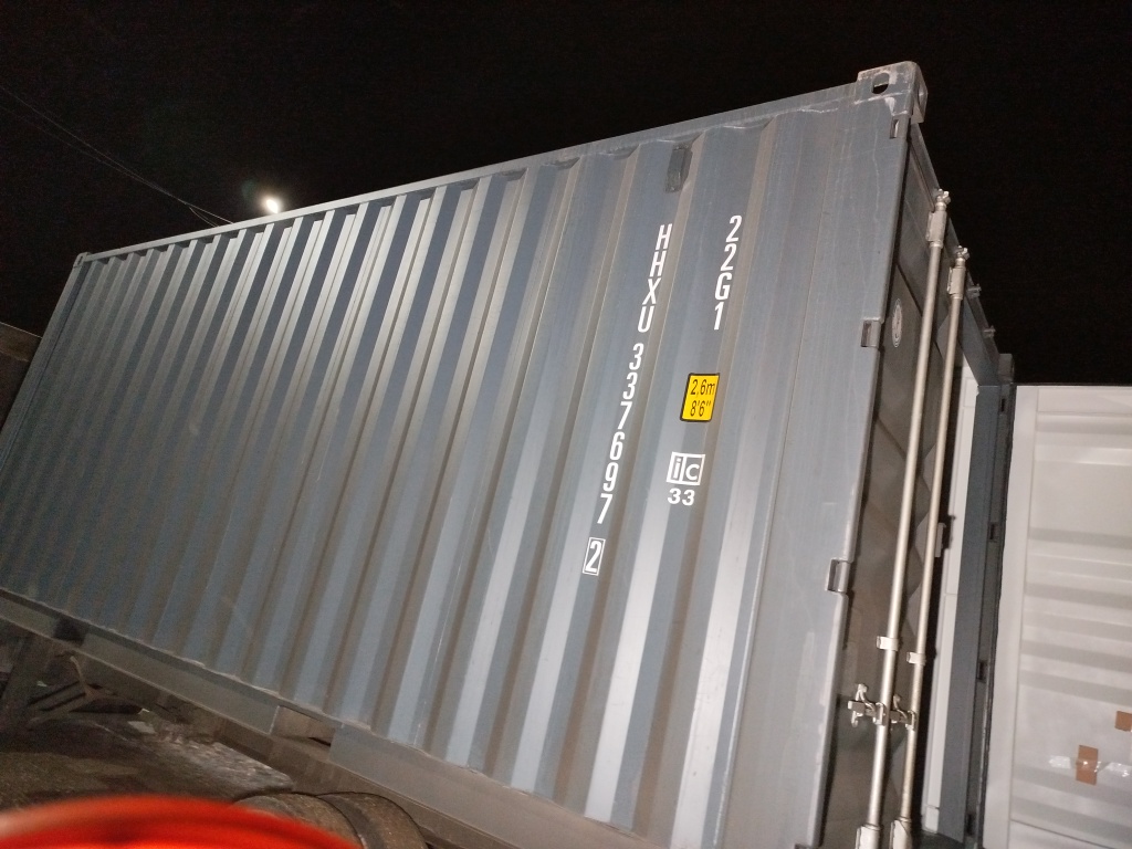 Морской контейнер HHXU3376972