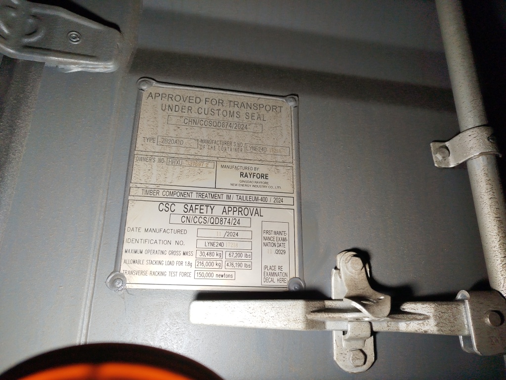 Морской контейнер HHXU3376972