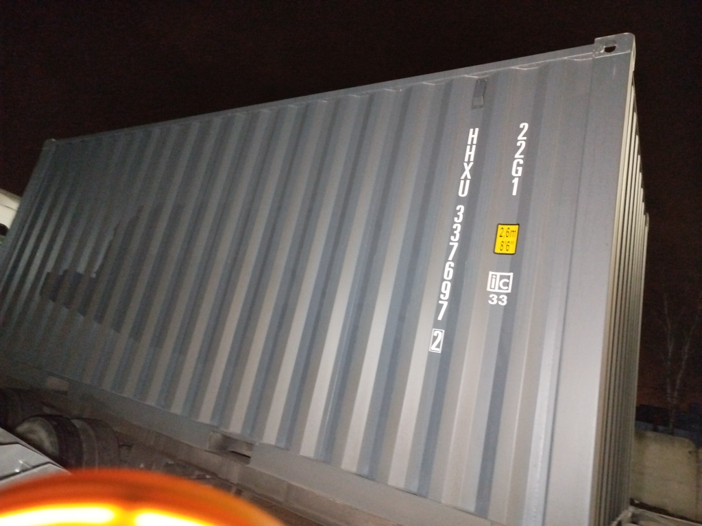 Морской контейнер HHXU3376972