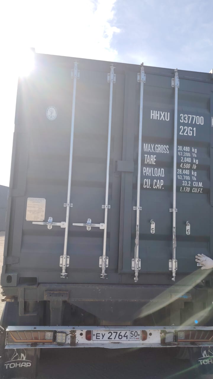Морской контейнер HHXU3377006