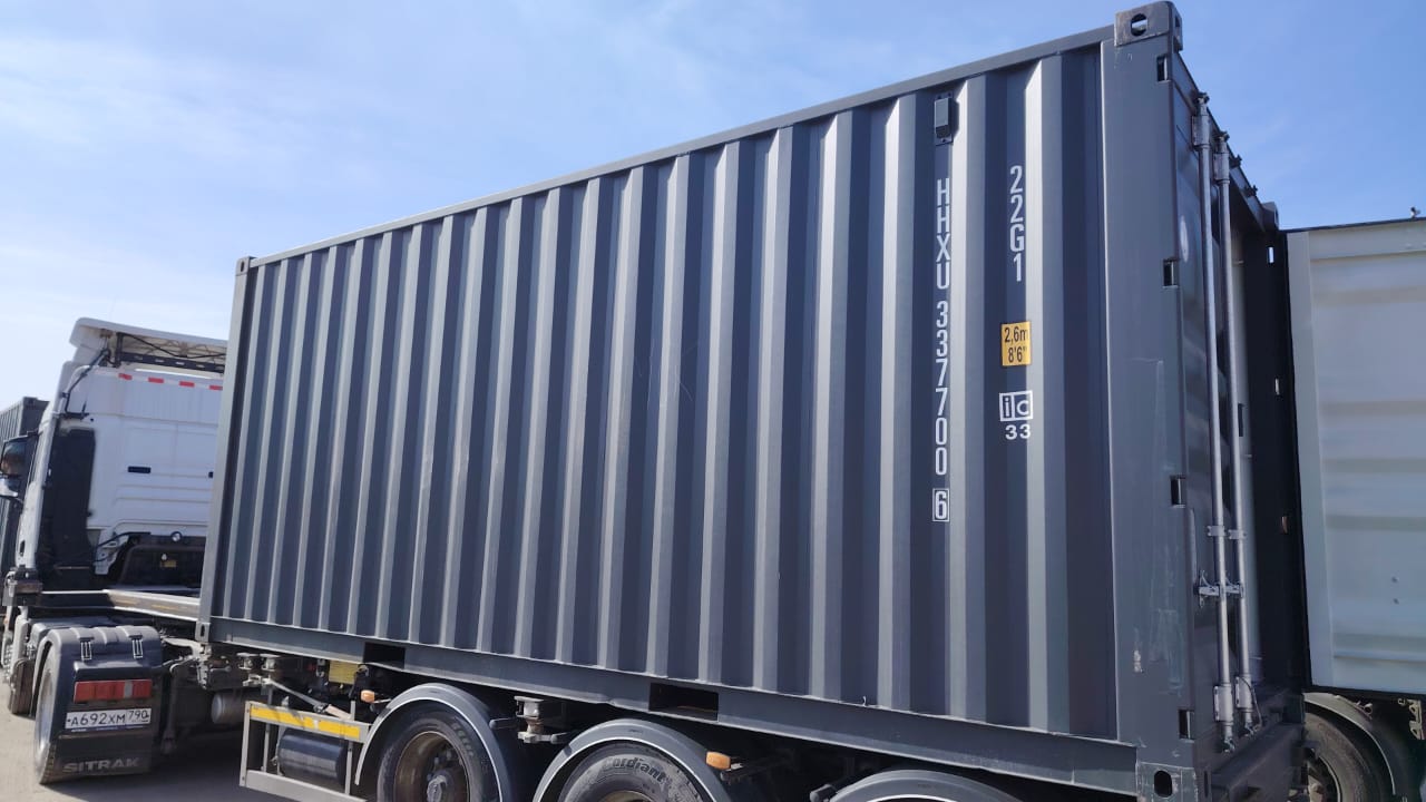 Морской контейнер HHXU3377006