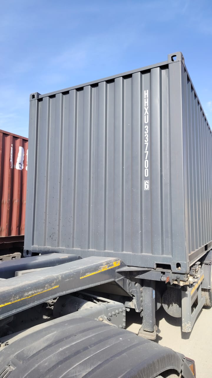 Морской контейнер HHXU3377006