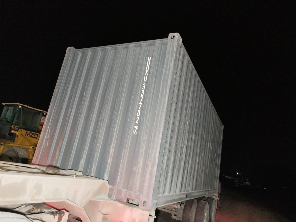 Морской контейнер HHXU3377027