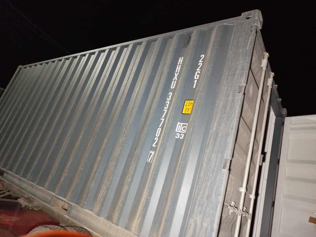 Морской контейнер HHXU3377027