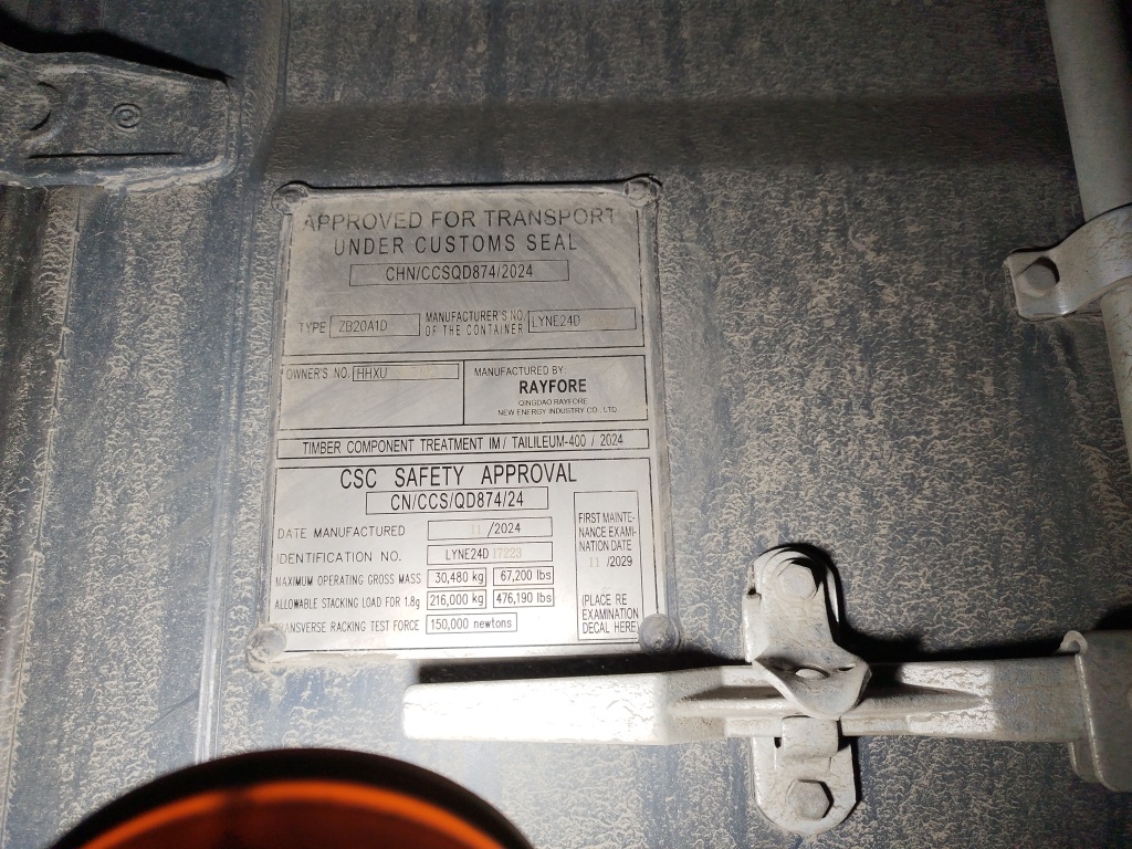 Морской контейнер HHXU3377027