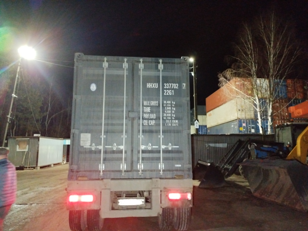 Морской контейнер HHXU3377027