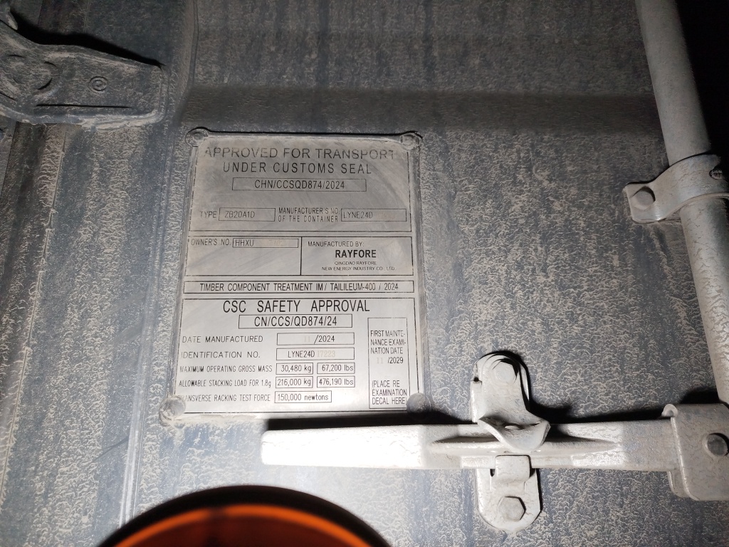 Морской контейнер HHXU3377027