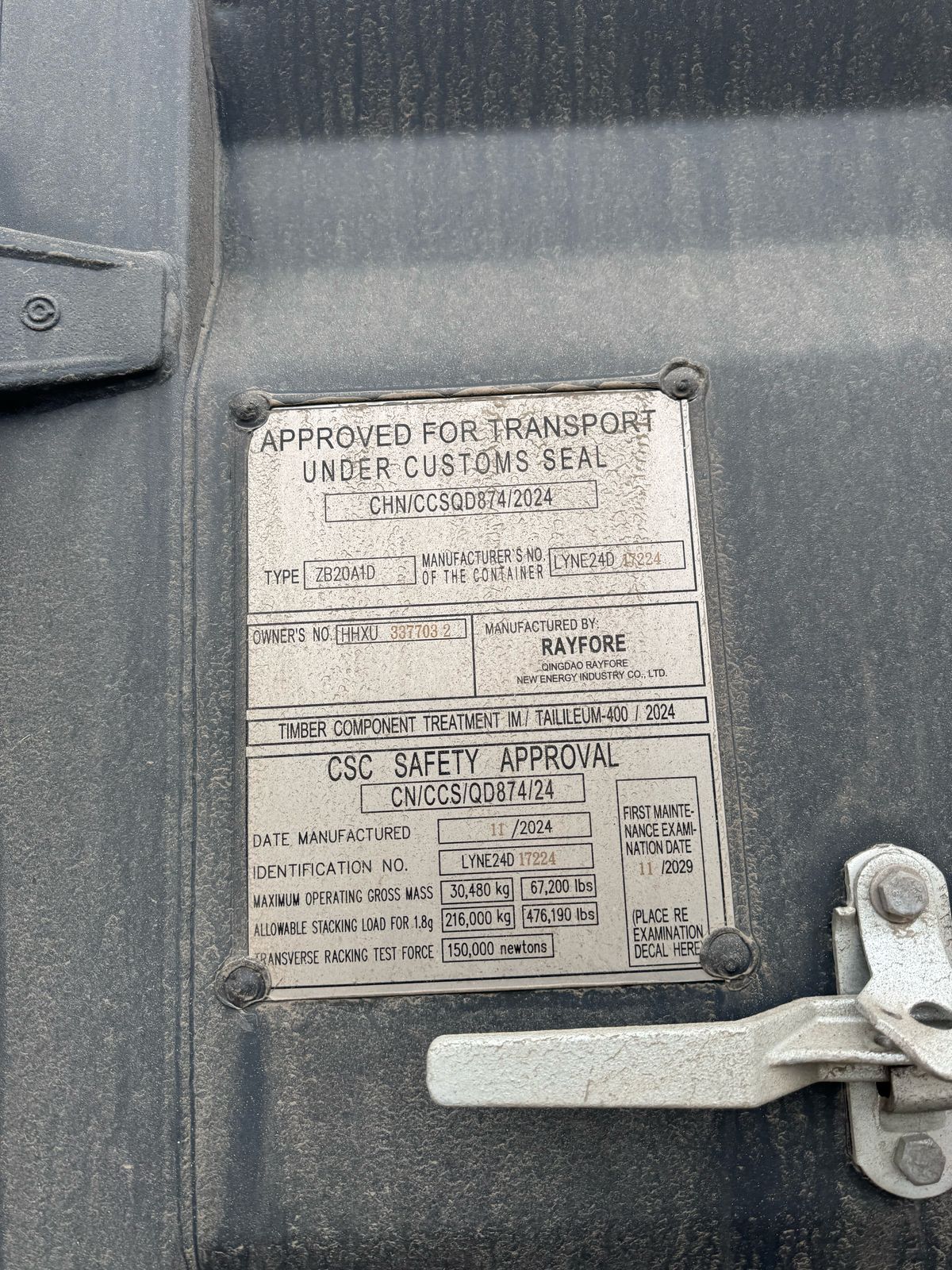 Морской контейнер HHXU3377032