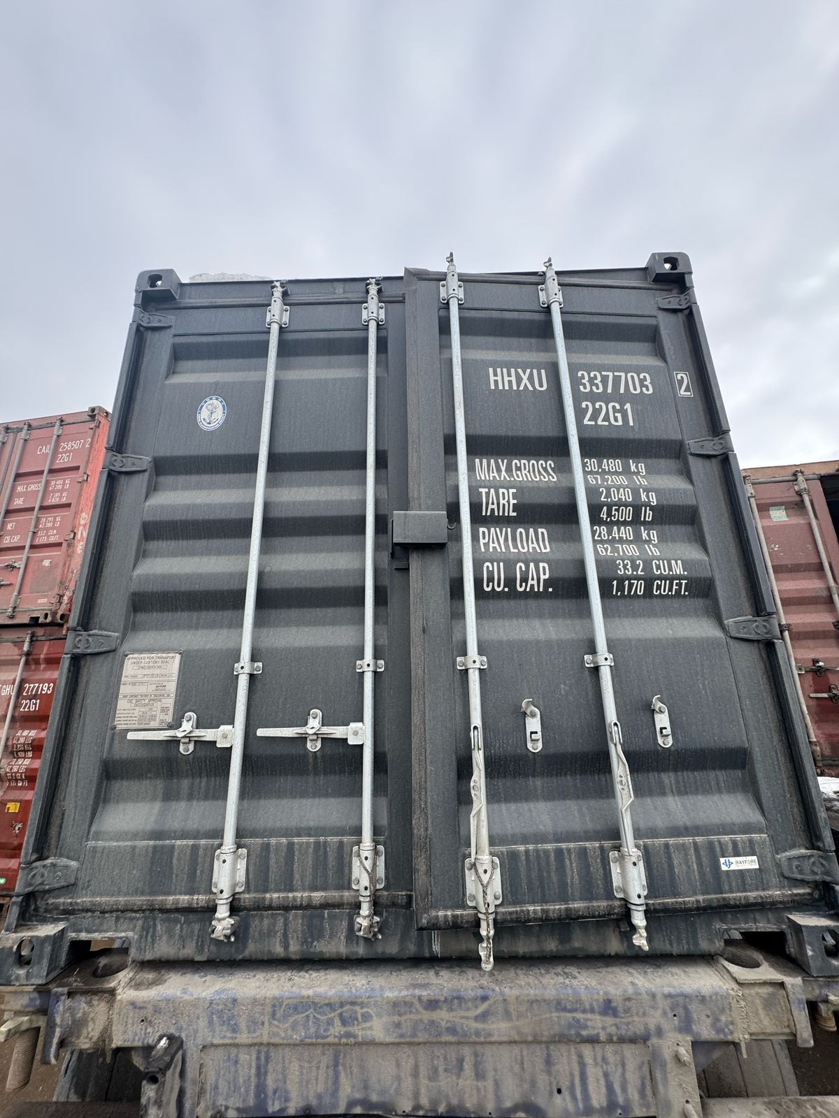Морской контейнер HHXU3377032