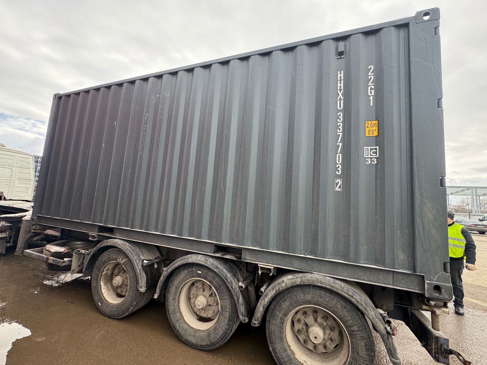 Морской контейнер HHXU3377032