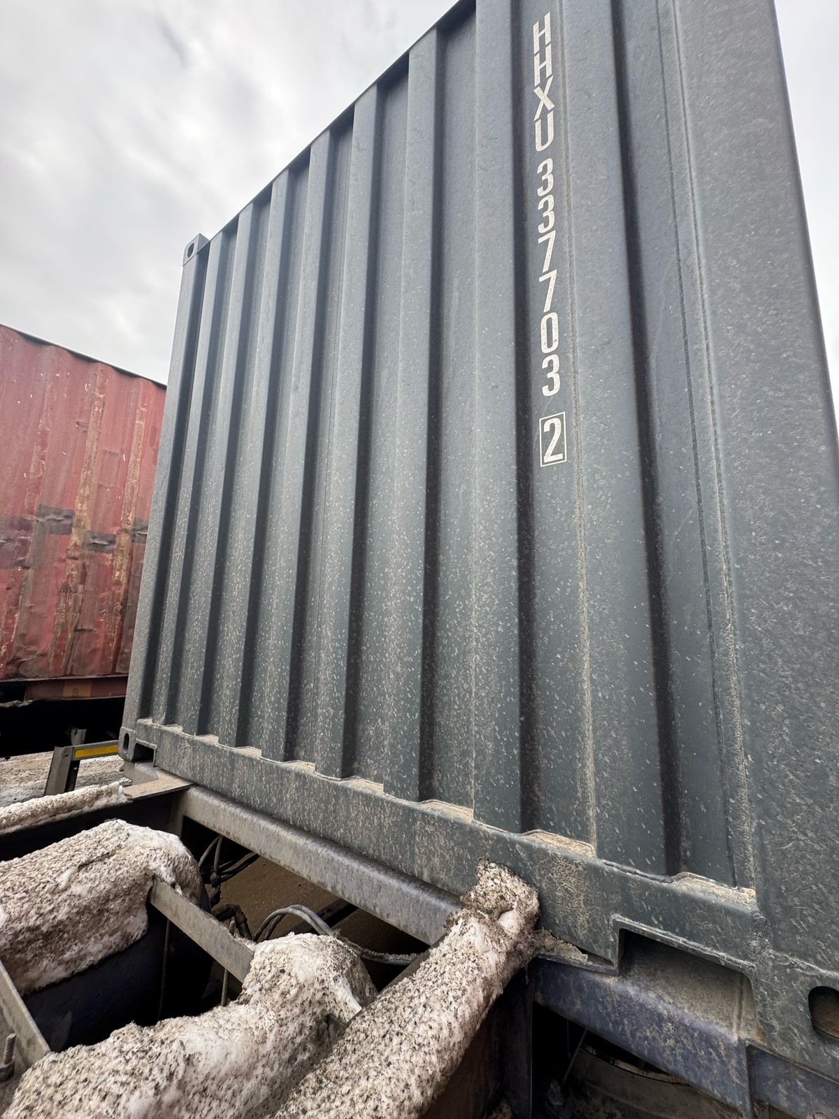 Морской контейнер HHXU3377032