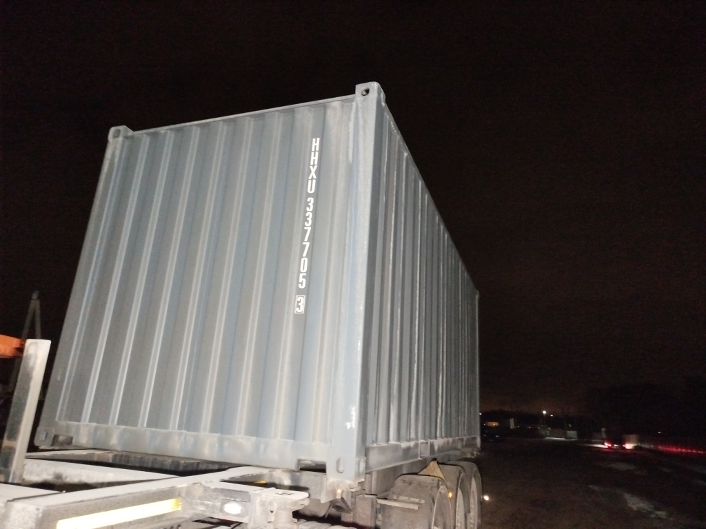 Морской контейнер HHXU3377053