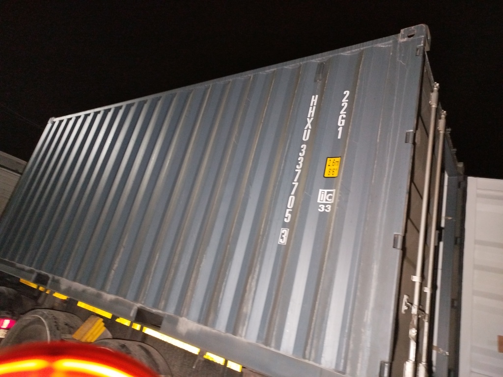 Морской контейнер HHXU3377053