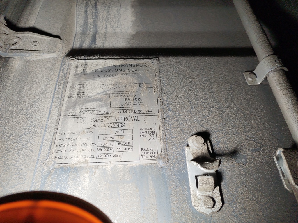 Морской контейнер HHXU3377053