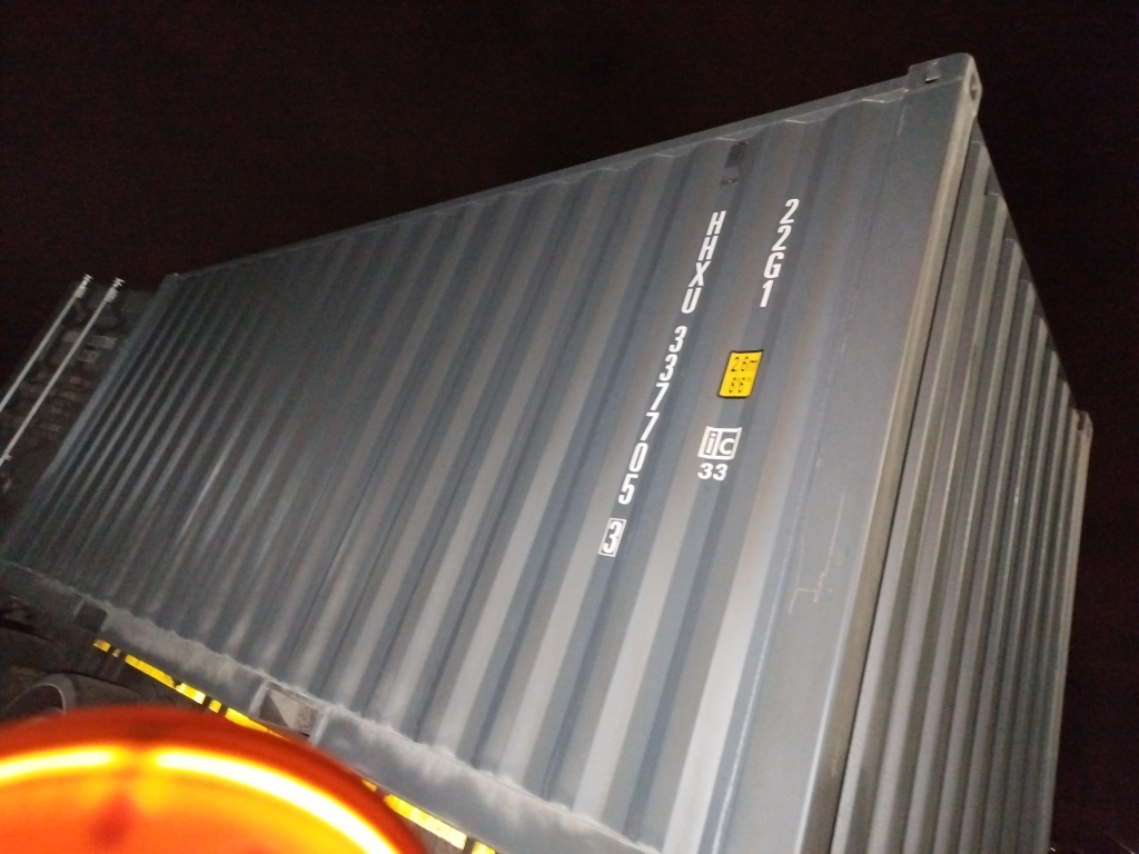 Морской контейнер HHXU3377053