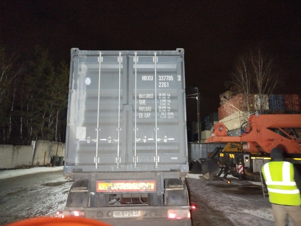 Морской контейнер HHXU3377053