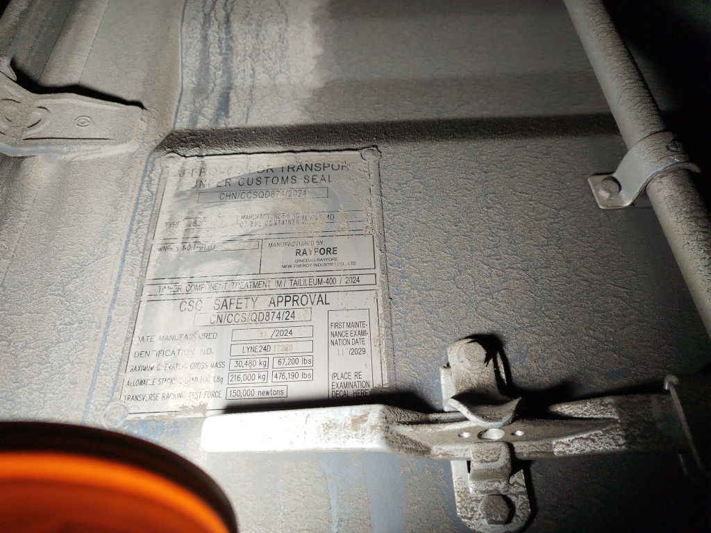 Морской контейнер HHXU3377053